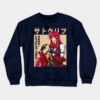 46753816 0 1 - Black Butler Merch