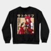 46753816 0 2 - Black Butler Merch