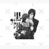 flat750x075f pad750x1000f8f8f8.u2 21 - Black Butler Merch