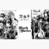 flat750x075f pad750x750f8f8f8.u4 14 - Black Butler Merch