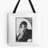 tb1040x1040large c1198800800 bgf8f8f8.u8 21 - Black Butler Merch