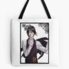 tb1040x1040large c1198800800 bgf8f8f8.u8 23 - Black Butler Merch