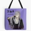 tb1040x1040large c1198800800 bgf8f8f8.u8 27 - Black Butler Merch