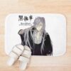 urbathmat flatlay context smallsquare750x1000.1u5 7 - Black Butler Merch