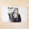 urbathmat flatlay largesquare1000x1000.1u5 7 - Black Butler Merch