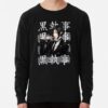 ssrcolightweight sweatshirtmens10101001c5ca27c6frontsquare productx1000 bgf8f8f8 5 - Black Butler Merch