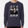 ssrcolightweight sweatshirtmens322e3f696a94a5d4frontsquare productx1000 bgf8f8f8 5 - Black Butler Merch